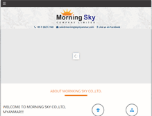 Tablet Screenshot of morningskymyanmar.com